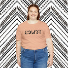 Howdy Short Sleeve Tee tcc graphic tee Printify   