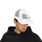 Red Mares Build Character Trucker Hat Embroidered TCC Hat The Cinchy Cowgirl - Print